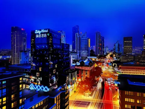 Zety Hotel (Ningbo Tianyi Square Old Bund)
