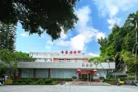 โฮสเทลสำหรับผู้เยาว์หัวเฉียว คอลเลจ เอ็กซ์เพิร์ต โรงแรมใกล้มหาวิทยาลัยคนจีนโพ้นซ์เอ็ดเวิร์ดและมหาวิทยาลัยกวนโซว