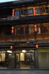Jinlixuan Homestay (Border City Chatong Lala Ferry Scenic Area) - Pet friendly