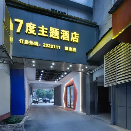 7 DU Hotel