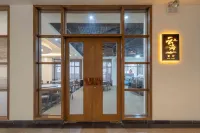 Kangquan Yunhai Hot Spring Hotel