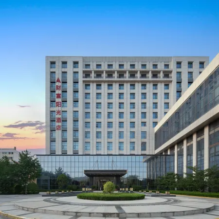 Fortune Sunshine Hotel