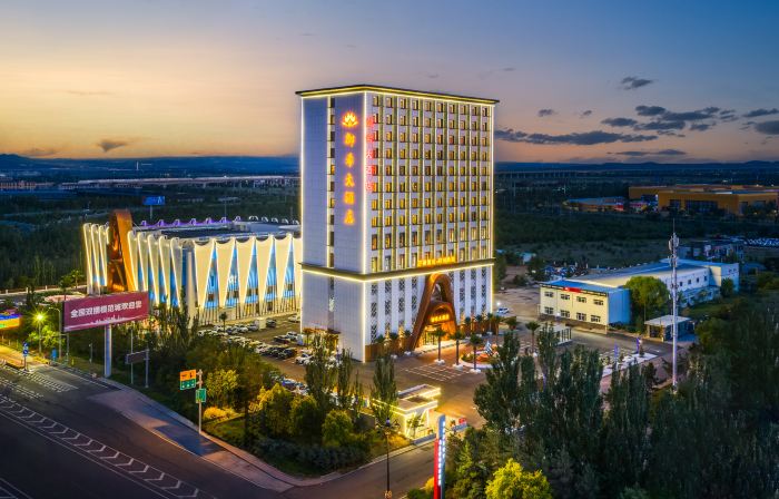 Ulanqab Yuxi Grand Hotel (Jining No.1 High School Yushuwan Campus)