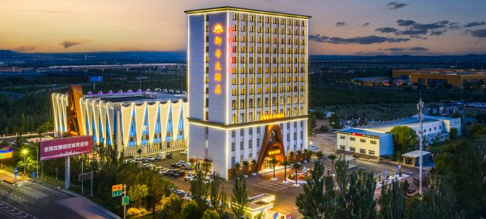 Ulanqab Yuxi Grand Hotel (Jining No.1 High School Yushuwan Campus) Hotels in Ulanqab