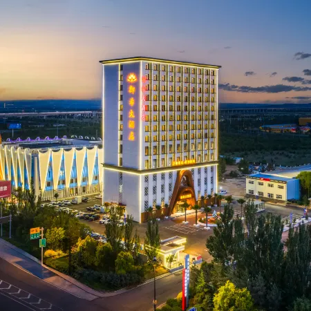 Ulanqab Yuxi Grand Hotel (Jining No.1 High School Yushuwan Campus)