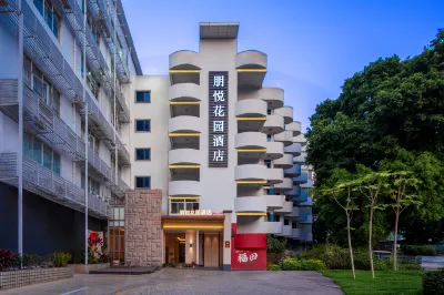 PENYUE GARDEN HOTEL (Shenzhen Futian Zhuoyuehui, Shangmeilin Metro Station)) Hotel in zona CPC Shenzhen Futian Committee Party School