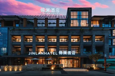 Shiyan Jinlan | Wd-Style · ElectricTheme Designer Hotel (Hubei University Of Automotive Technology)