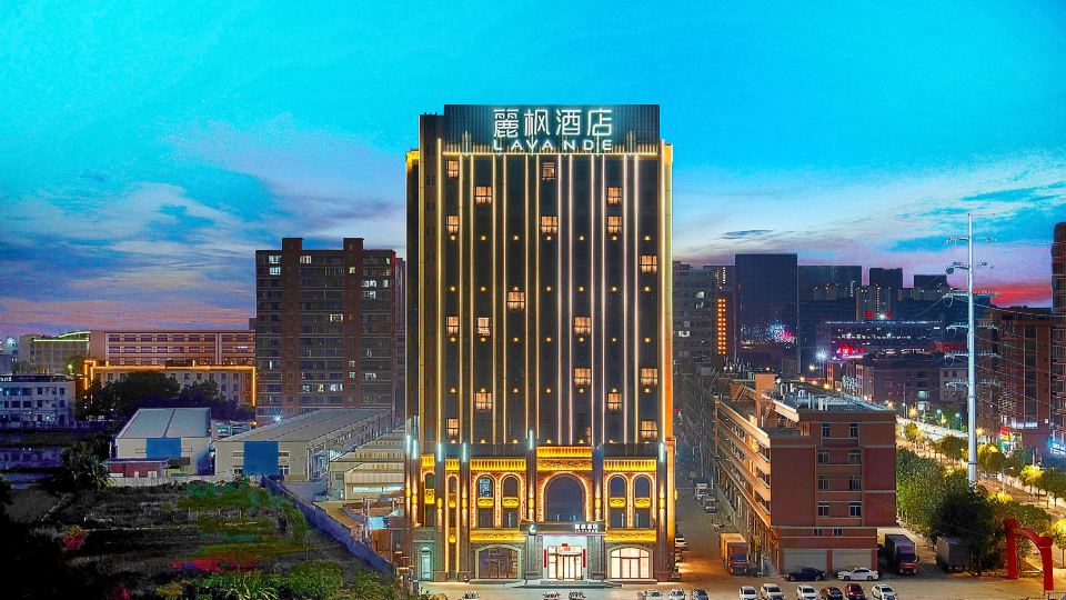 Lavande Hotel (Jieyang Rongcheng Jianshe Boulevard)