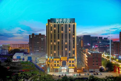 Lavande Hotel Jianshe Avenue Store in Rongcheng District Jieyang Hotels near Jieyang Chaoshan International Airport