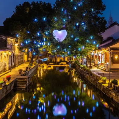 花築·瓏蘭庭|中式美學·水墨江南庭院（黃酒小鎮地鐵站店） 鄰近张树的酒店