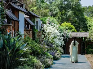 Nanlu Forest Resort Hotel (Chongqing Nanshan Scenic Area Branch)