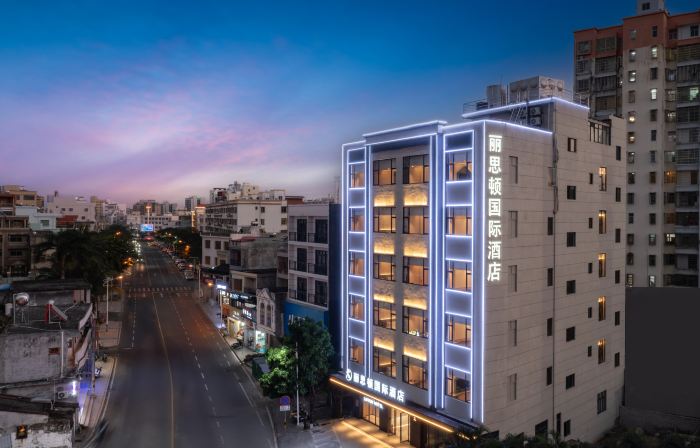 Ritzton International Hotel (Lingshui Haiyun Plaza)