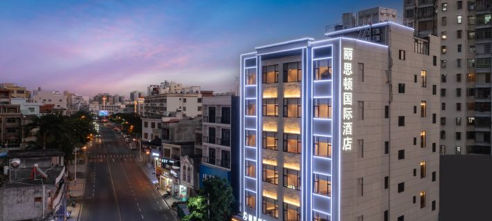 Ritzton International Hotel (Lingshui Haiyun Plaza) Hoteles en Lingshui