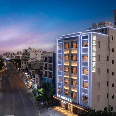 Ritzton International Hotel (Lingshui Haiyun Plaza)