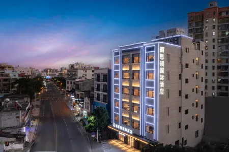 Ritzton International Hotel (Lingshui Haiyun Plaza) Отели рядом со станцией Lingshui Railway Station