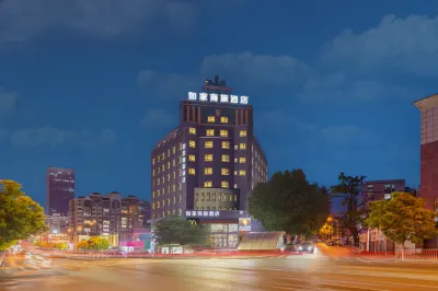 Homeinn Selected Hotel (Dalian Xi'an Road Lianhe Road Subway Station) Hotel di Area Komersial dan Bisnis Xi'an Road