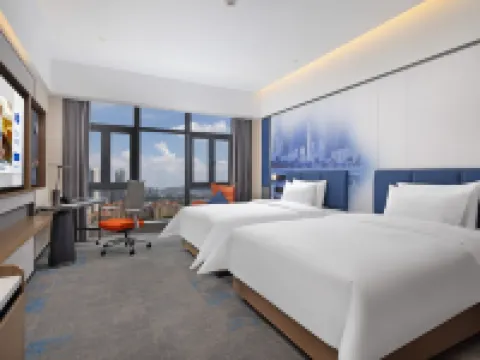 Hampton by Hilton Dongguan Nancheng Xiping Hotels in Dongguan