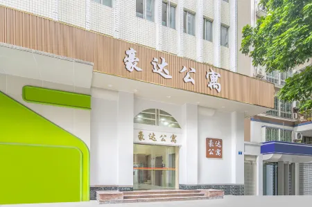 Hauda Apartment Отели рядом с достопримечательностью «Mao Zedong's Former Residence Relic Site»