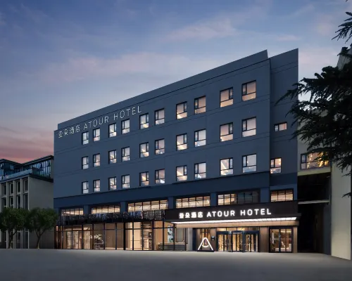 Atour Hotel Renmin University Beijing Zhongguancun Hotels near Hai Dian