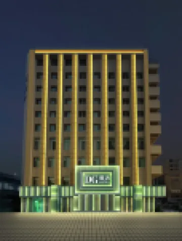 DG Hotel (General Yamen Metro Station Store)