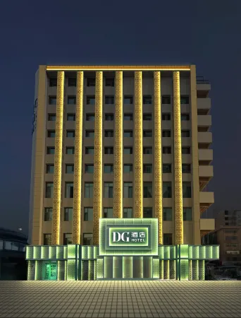 DG Hotel (General Yamen Metro Station Store) Отели рядом с достопримечательностью «Inner Mongolia University Gym Teaching Part»