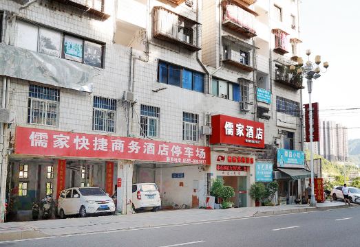 1. 난핑 루자 비즈..