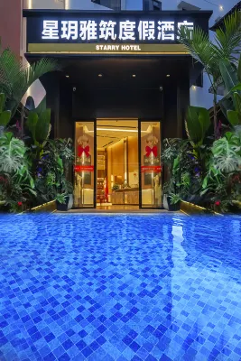 Xingyue Yazhu Hotel