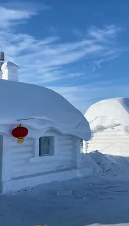 Mohe Tianzhu Holiday Hotel