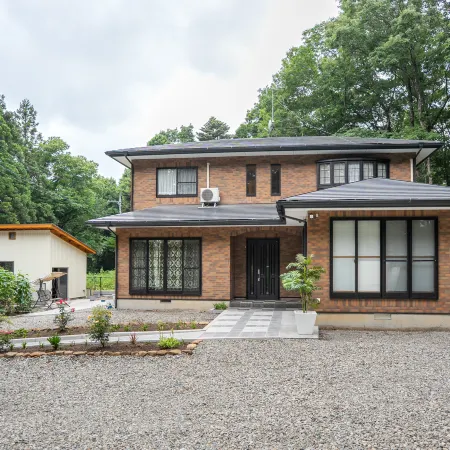 Nasu Prosperity Guesthouse