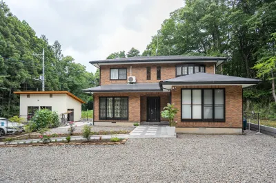Nasu Prosperity Guesthouse