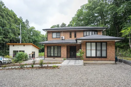 Nasu Prosperity Guesthouse Отели рядом со станцией JR Takaku station