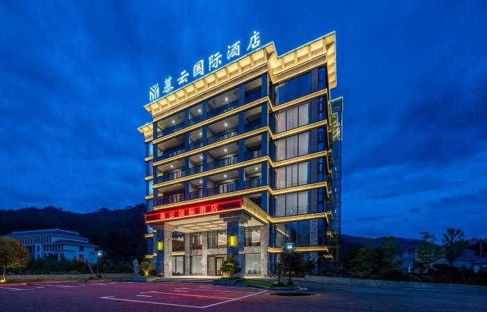 Muyun International Hotel