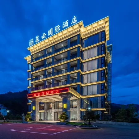 Muyun International Hotel