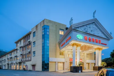 Vienna Hotel (Changzhou Jintan Yaoban Phoenix City Industrial Park) Hotels in Jintan Downtown Area