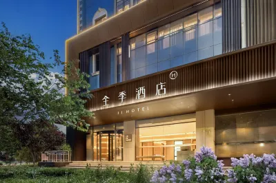 JI Hotel (Lanzhou Yantan High-tech Zone Guangdianzhongxin) Hotels in Lanzhou