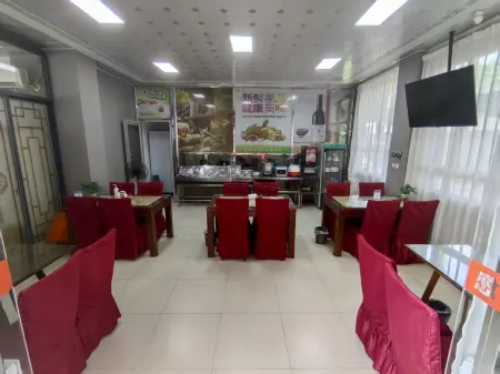 Lanting Business Hotel (Xianyou Bus Station) Отели рядом с достопримечательностью «Meizhouwan Vocational Technology College»