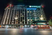 City Comfort Inn (Hechi Yizhou Bus Terminal) Hotels near Hechi University
