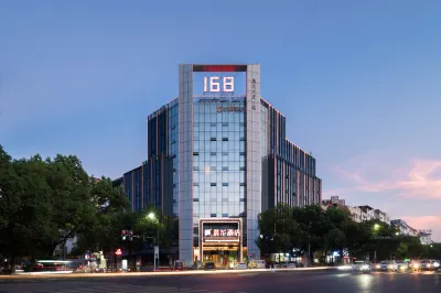 Chenlong 168 Hotel (Huaihua Hexi Branch) Hotel di Hexi Commercial Area