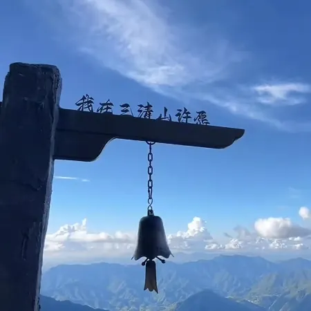 fengyuxuan homestay