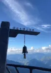 fengyuxuan homestay - con vistas a la montaña