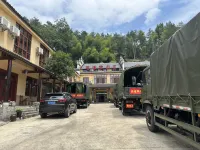 Mao Zexue Farmhouse - วิว