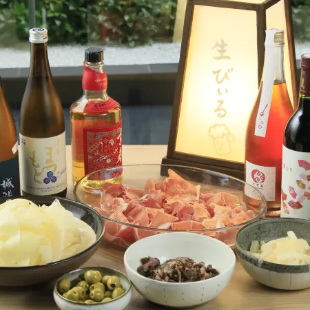 Richmond Hotel Premier Kyoto Shijo