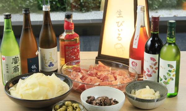 Richmond Hotel Premier Kyoto Shijo