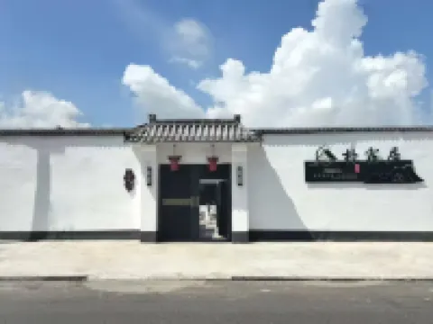 卓資樸宿居民宿