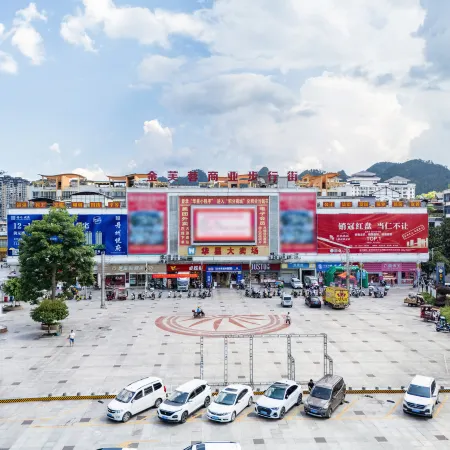 City Comfort Inn (Hechi Nandan Jinfurong Square Branch)