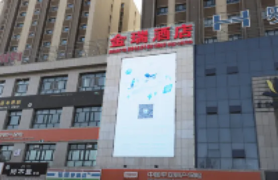 Hotel Gold Rui