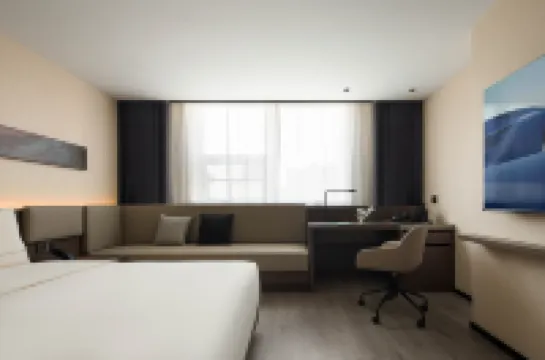 Atour Hotel Xi'an QuJiang District Wanxiang Plaza