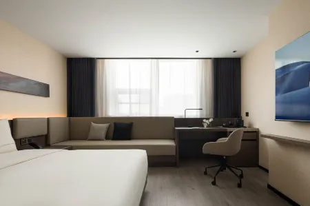 Atour Hotel Xi'an QuJiang District Wanxiang Plaza Отели рядом с достопримечательностью «Xi'an Institute Service & Software Science Technology»