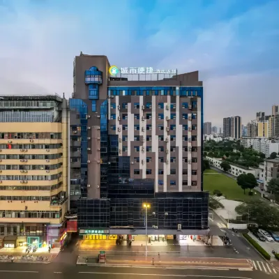 City Comfort Inn (Nanning Railway Station Ming Xiu Subway Station Branch) Hotels near Guangxi University of Chinese Medicine (Mingxiu Campus) - Medical and Pharmaceutical Convention Center