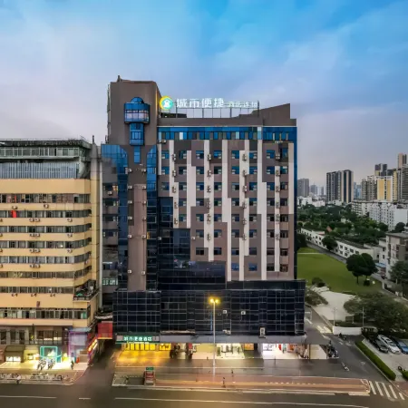 City Comfort Inn (Nanning Railway Station Ming Xiu Subway Station Branch)